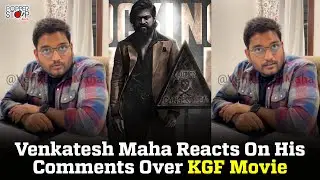 Director Venkatesh Maha Reacts On His Comments Over KGF Movie | Prashanth Neel | Popper Stop Telugu