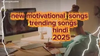 best  motivational  songs | साइकिल से sports car tak | best  motivational trending songs | new 💙💙