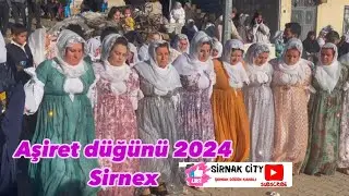 DIJWAR KILINÇ DÜĞÜNÜ Şırnak düğünleri 🍃 #sirnakcity