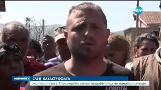СЛЕД КАТАСТРОФАТА: В Паничерево не искат тировете да минават оттам - Новините на Нова (07.04.2016г.)