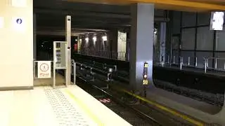 DEPART DE METRO [ M7, BEEKKANT, LIGNE 5 ]
