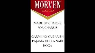 The secret about Morven