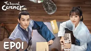 ENG SUB | The Imperial Coroner | EP01 | Starring: Su Xiaotong, Wang Ziqi | WeTV