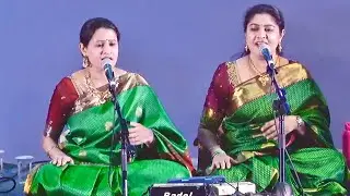 Dhanashree thillana