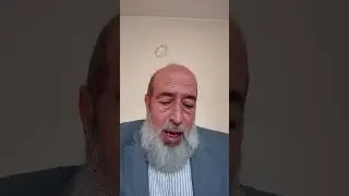 تفسير سورة طه 25 د. كمال المويل @Dr kamal almowil