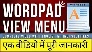 Wordpad view menu video in hindi, Wordpad view menu complete tutorial