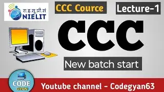 Ccc complete information |fee, syllabus, Duration,exam |  