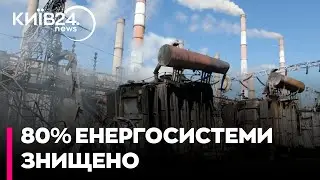 🚨НАСТУПНА ЗИМА БУДЕ ЩЕ ГІРШОЮ! Ексміністр енергетики розбив ілюзії щодо «швидкого відновлення»