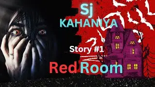 Red Room Exposed: Dark Web ki Sabse Khaufnaak Kahani | Thriller Hindi Story