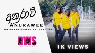 Prageeth Perera - Anurawee (අනුරාවී) Dance Cover