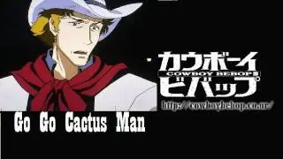 Cowboy Bebop OST - Blue - Go Go Cactus Man