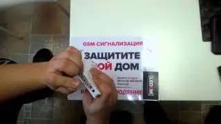 Сброс до заводских настроек Hilfi G-1