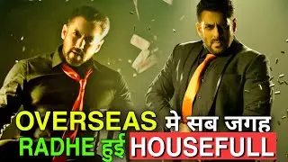 Radhe Overseas Official Box Office Collection Day 4 | Radhe Box Office Collection | Salman Khan
