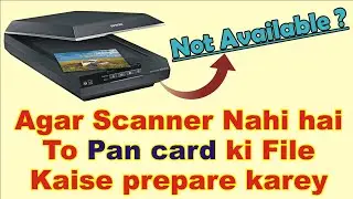 #UTI pan card ke documents kaise banaye wo bhi bina scanner se || UTI pan card CSC