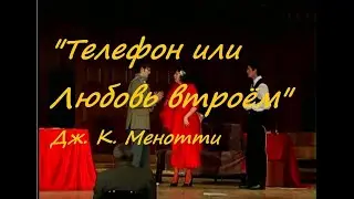Опера 
