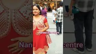 Nandan Film centre #kolkata #Nandan #Rabindrasadan #movie #theatre #placestovisitinkolkata