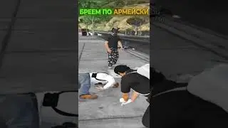 #gta5rp #majestic #gta5 #рекомендации #majesticrp #маджестик #тулево #налысо  #дачник