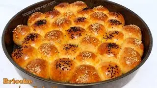Brioche ruche d'abeille خلية النحل /Honeycomb bread