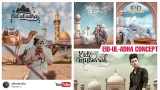 Eid-ul-Adha New Concept Photo Editing | Bakrid photo editing Lightroom CC 2021 | Xafar Studio