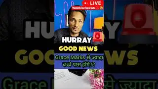 CBSE SUPER GOOD NEWS FOR Class 10 MATH PAPER ,Grace marks ❌🔥| CBSE 2026 #exam #10class #cbse #maths