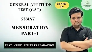 CUET | IPMAT | CLAT 2026: Quant | Mensuration Part-1 | Free Series