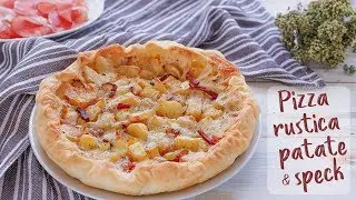 ПИЦЦА С КАРТОФЕЛЕМ И СПЕКОМ