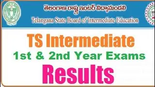 Ts intermediate results released  2020 | inter results update