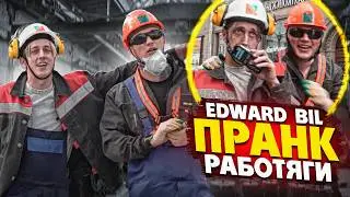 Pranksters as Construction Workers Cause Chaos / People Didn't Expect This / Edward Bil, Mark Bulah