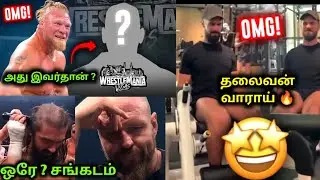 Brock Lesnar vs ?? WrestleMania 🤯 | seth Rollins work ? Is back | Wrestling king Tamil 