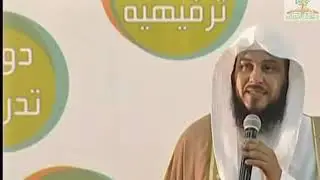 قصة موسى عليه السلام مع ابنتي شعيب - الشيخ محمد العريفي