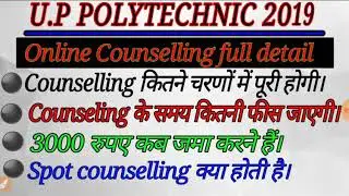 Polytechnic counseling process 2019