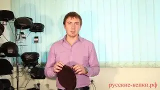 Кепка Натовка замшевая коричневая STARKOFF