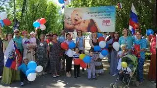 1 май 2018 Ильский Общее дело 4