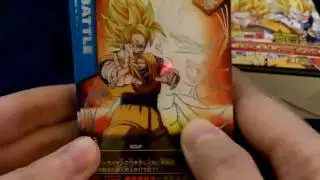 DBZ Data Carddass Premium Set 1