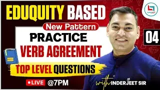 CLASS -7 'VERB AGREEMENT