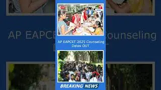 Engineering & Pharmacy Admissions 2025 | EAPCET & ECET Updates Telugu