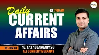 16 to 18 January 2026 Current Affairs Update in Hindi | Daily Current Affairs by @RojgarSavera