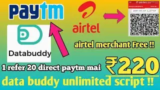 unlimited Trick!! data unlimited refer trick 2019 !! how to create airtel merchant free