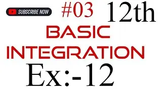 Class 12 Indefinite Integration | RS Aggarwal Solutions | CBSE 2025