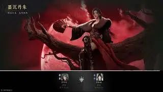 [Where Winds Meet]  Umbrella and Fan PvP , Mythic - international server #2