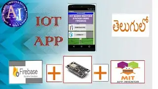 How to make an IOT app using Google Firebase(DHT11)||#anilinnovations   #iotapp