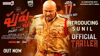 PUSHPA - Sunil Intro First Look Teaser|Pushpa Official Trailer|Allu Arjun|Rashmika|Sunil|Sukumar|DSP