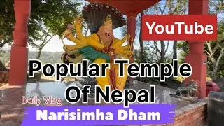 Narisimha Dham Temple at Salyantar Dhading 