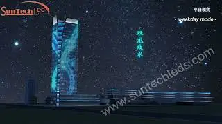 Skyscraper LED Facade Buildings & Landmarks Illumination