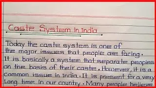 Caste System in India🔥Essay/Paragraph writing on Caste System🔥Indian Caste System