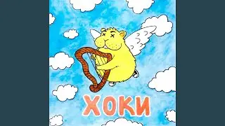 КЛПН