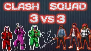 Freefire 3 vs 3 Clash Squad || Custom Room Fight || Who Win?