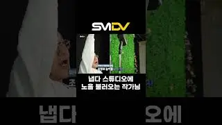 B240과 CTO 필터면 어디든 노을 가져올 수 있어 #shorts