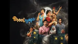Bhootiyapa Web Series 2026 Review | Horror Comedy Ya Sirf Timepass? 👻😂 | Hindi