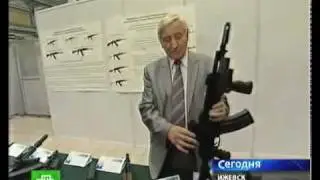AK-200